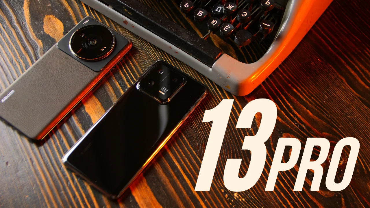 Xiaomi 13 Pro. Как проявляет себя в СИБИРИ при -32℃