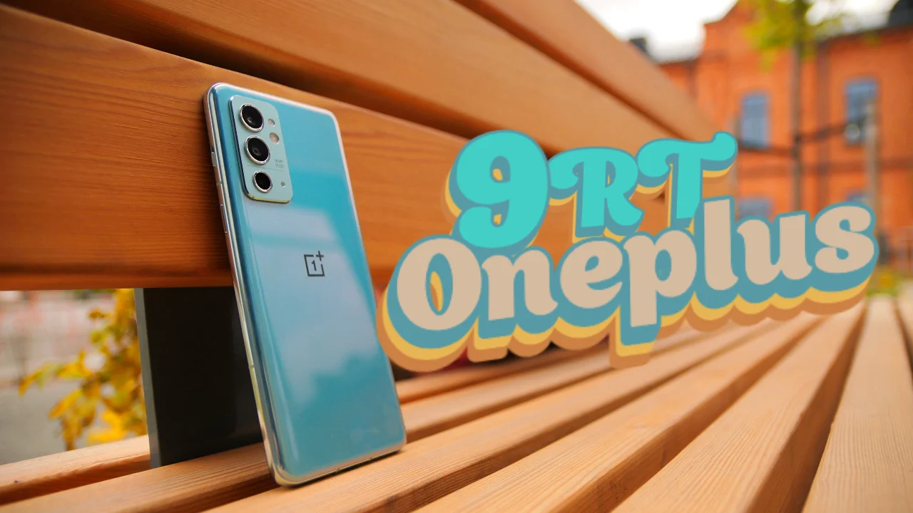 В чём УСПЕХ OnePlus 9RT? Самый продаваемый ВАНПЛАС ИЗ ВСЕХ!