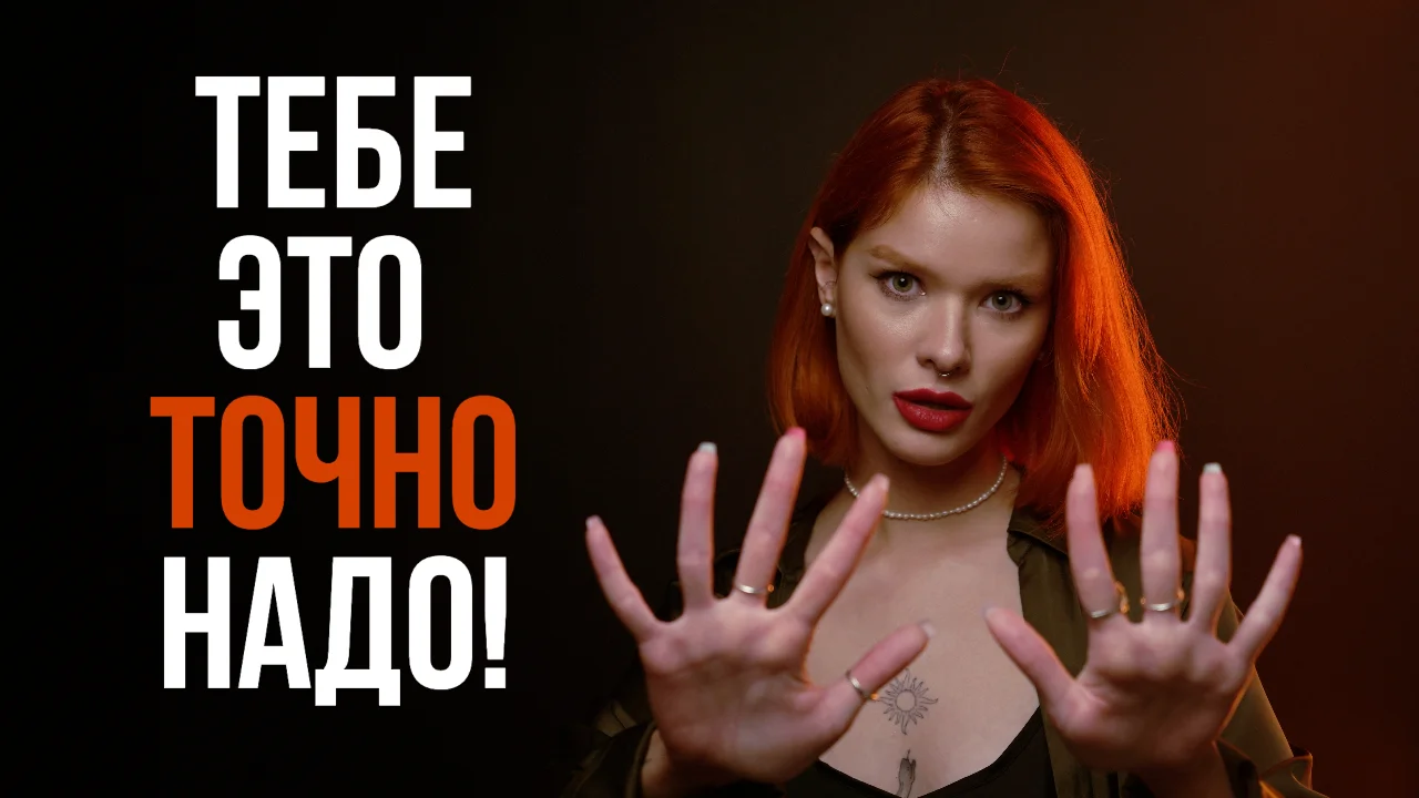ТОП 10 идей для ПОДАРКА на Осень!