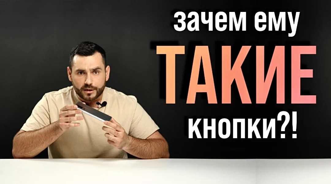 Это точно Game Edition??? Обзор Redmi K50 GE. Быстрый и мощный смартфон для геймеров!