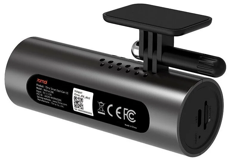 Купить Видеорегистратор Xiaomi 70mai Dash Cam 1S Midrive D06 (EU) Видеорегистратор Xiaomi 70mai Dash Cam 1S Midrive D06 (EU)