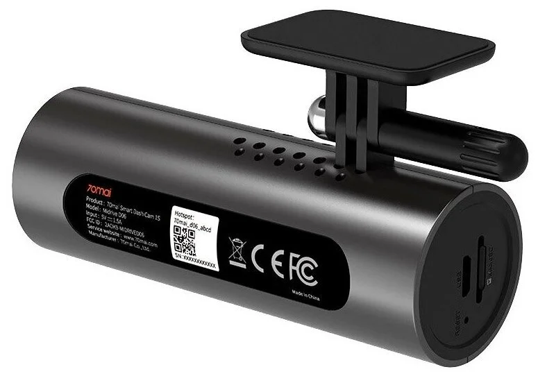 Купить Видеорегистратор Xiaomi 70mai Dash Cam 1S Midrive D06 (CN) Видеорегистратор Xiaomi 70mai Dash Cam 1S Midrive D06 (CN)