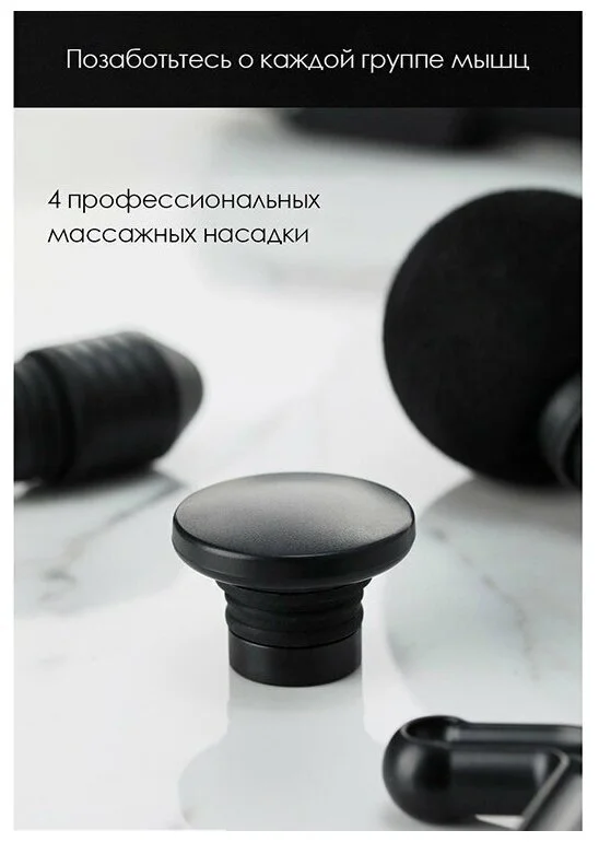 Купить Фасциальный массажер для тела Xiaomi Merrick Pocket Fascia Gun Nano Серый Фасциальный массажер для тела Xiaomi Merrick Pocket Fascia Gun Nano Серый