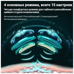 Купить Массажер Xiaomi SKG Smart Massager K6 Белый Массажер Xiaomi SKG Smart Massager K6 Белый