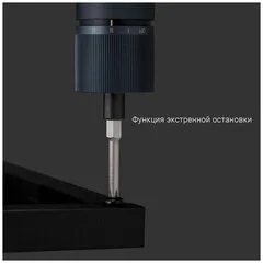 Купить Электрическая отвертка Xiaomi HOTO Portable (QWLSD001) Электрическая отвертка Xiaomi HOTO Portable (QWLSD001)