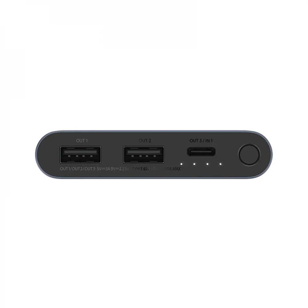 Внешний аккумулятор Xiaomi PowerBank 3 10000 mAh 22,5W (PB100DZM) Черный
