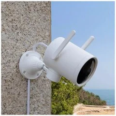 IP-камера Imilab EC3 Outdoor Secucity Camera (CMSXJ25A)