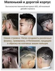 Купить Машинка для стрижки Xiaomi Riwa (RE-6321) Золото Машинка для стрижки Xiaomi Riwa (RE-6321) Золото