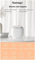 Автоматическая машинка для стрижки ногтей Xiaomi Seemagic Electric (SMNC01) Белый
