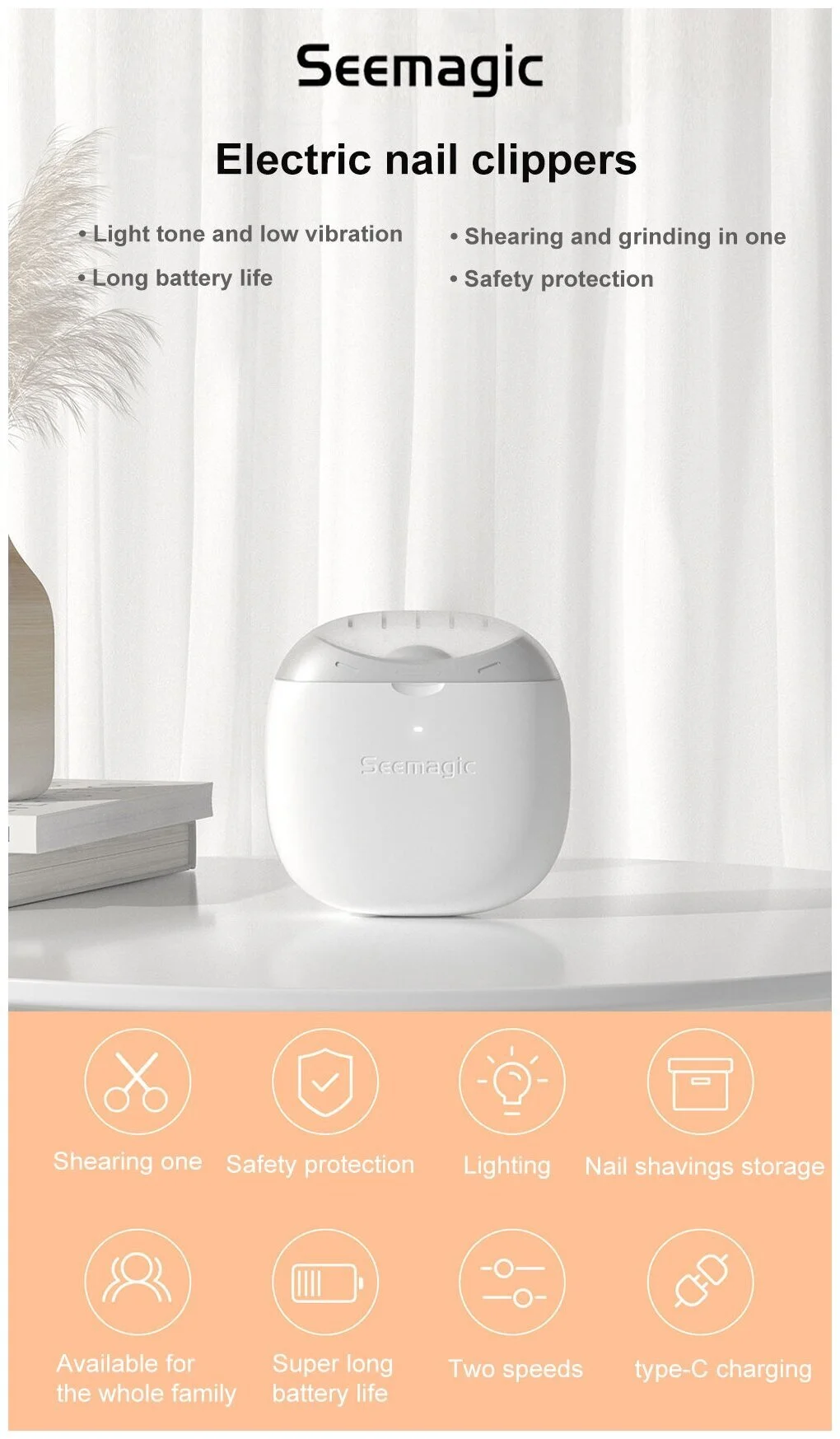 Автоматическая машинка для стрижки ногтей Xiaomi Seemagic Electric (SMNC01) Белый