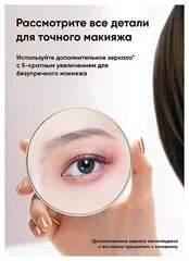 Купить Зеркало для макияжа с подсветкой Jordan Judy LED Lighted Makeup Mirror (NV532) Розовый Зеркало для макияжа с подсветкой Jordan Judy LED Lighted Makeup Mirror (NV532) Розовый