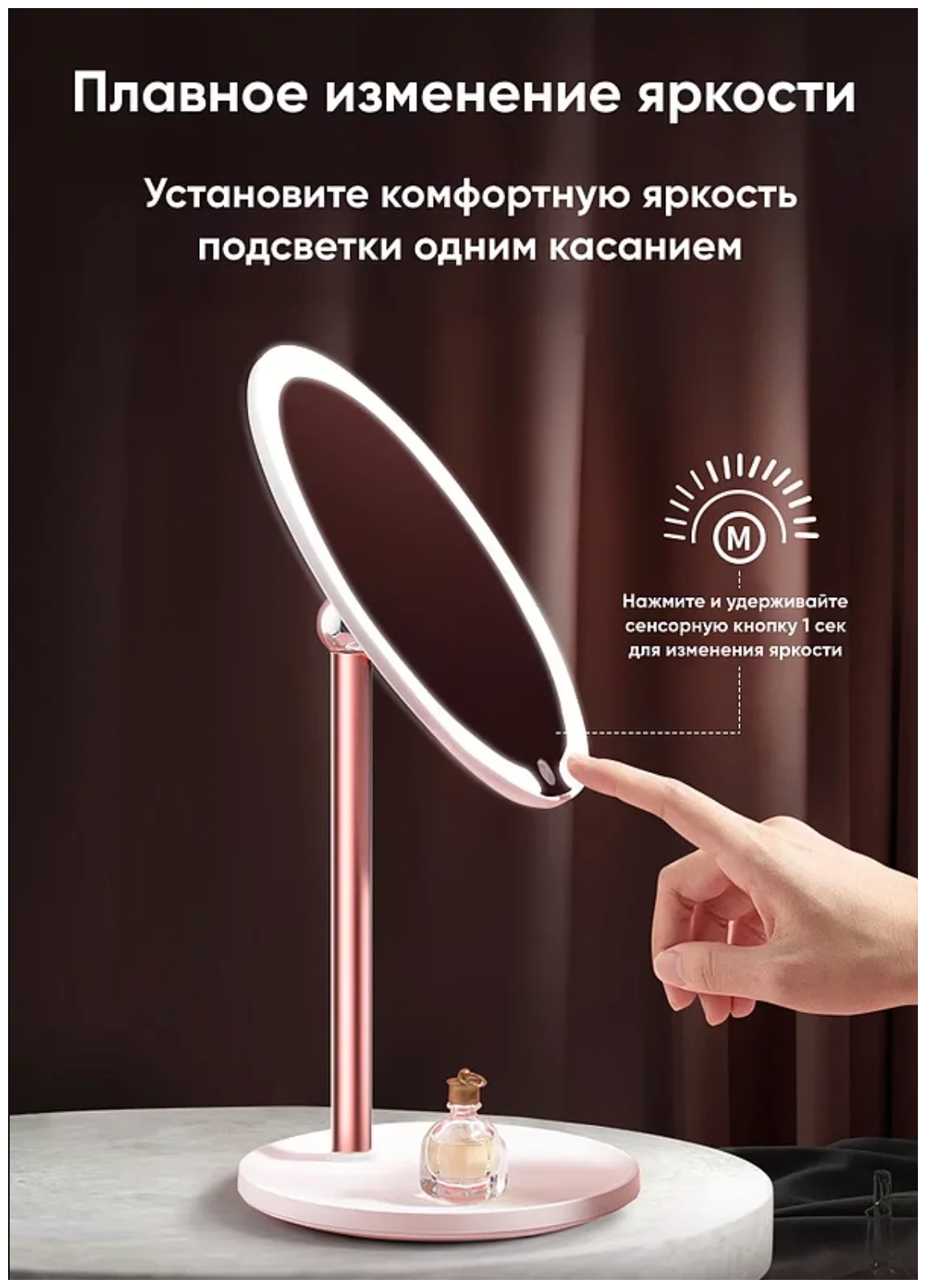 Купить Зеркало для макияжа с подсветкой Jordan Judy LED Lighted Makeup Mirror (NV532) Розовый Зеркало для макияжа с подсветкой Jordan Judy LED Lighted Makeup Mirror (NV532) Розовый