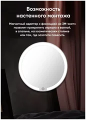 Купить Зеркало для макияжа с подсветкой Jordan Judy LED Lighted Makeup Mirror (NV532) Розовый Зеркало для макияжа с подсветкой Jordan Judy LED Lighted Makeup Mirror (NV532) Розовый