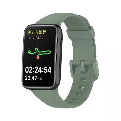 Купить Силиконовый ремешок Xiaomi Mi Band 7 Pro Силиконовый ремешок Xiaomi Mi Band 7 Pro