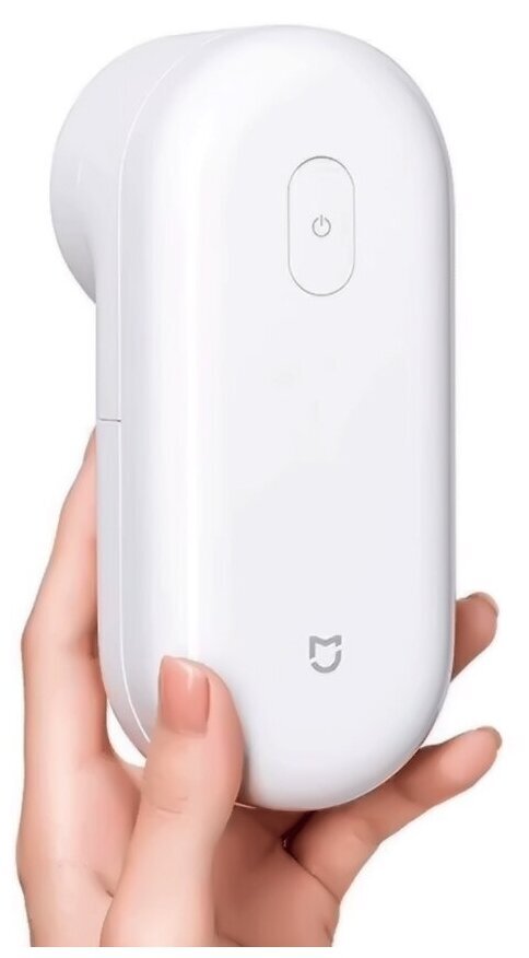 Машинка-триммер для одежды Xiaomi Mi Home Hair Ball Trimmer Белый (MQXJQ01KL)