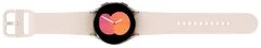 Купить Умные часы Samsung Galaxy Watch 5 Умные часы Samsung Galaxy Watch 5