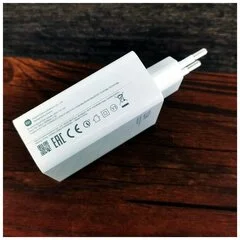 Сетевая зарядка Xiaomi 120W Charging Combo (Type-A) (BHR6034EU)