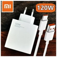 Сетевая зарядка Xiaomi 120W Charging Combo (Type-A) (BHR6034EU)