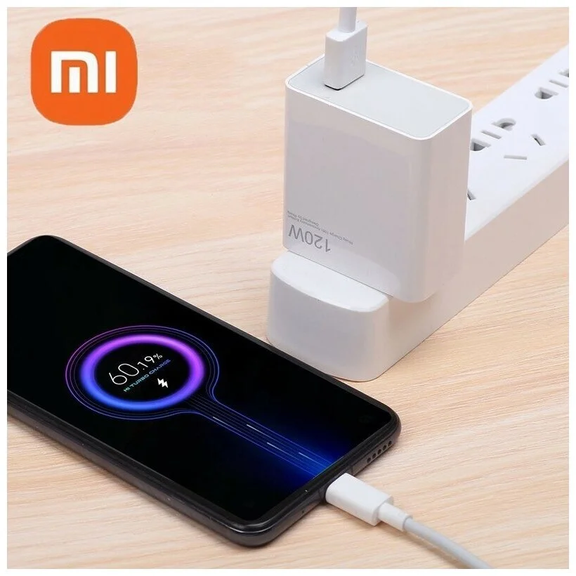 Сетевая зарядка Xiaomi 120W Charging Combo (Type-A) (BHR6034EU)