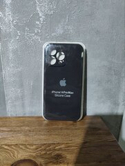 Чехлы для iPhone 14 Pro Max