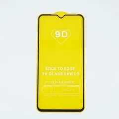 Купить Защитное стекло Redmi 8A FullGlue с твердой рамкой Черное Защитное стекло Redmi 8A FullGlue с твердой рамкой Черное