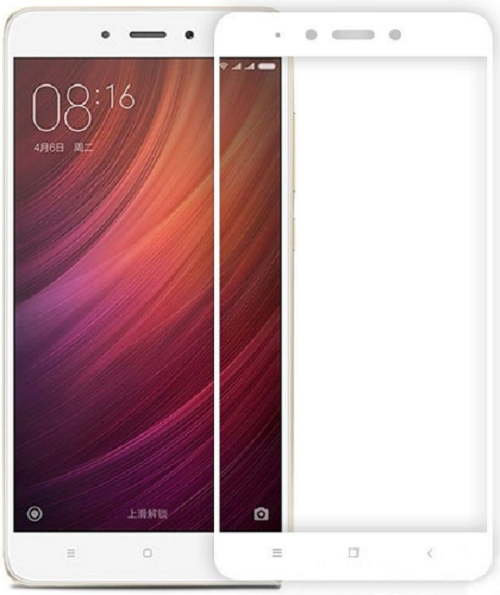 Защитное стекло Xiaomi Redmi Note 4 с твердой рамкой (White/Белое)