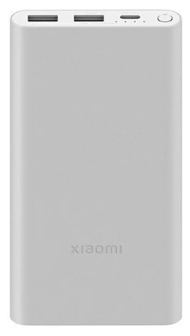 Внешний аккумулятор Xiaomi PowerBank 3 10000 mAh 22,5W (PB100DZM) Белый