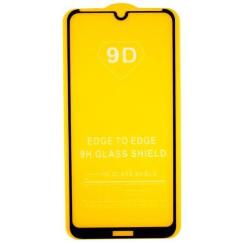 Защитное стекло Huawei Y9 (2019) FullGlue с твердой рамкой Черное