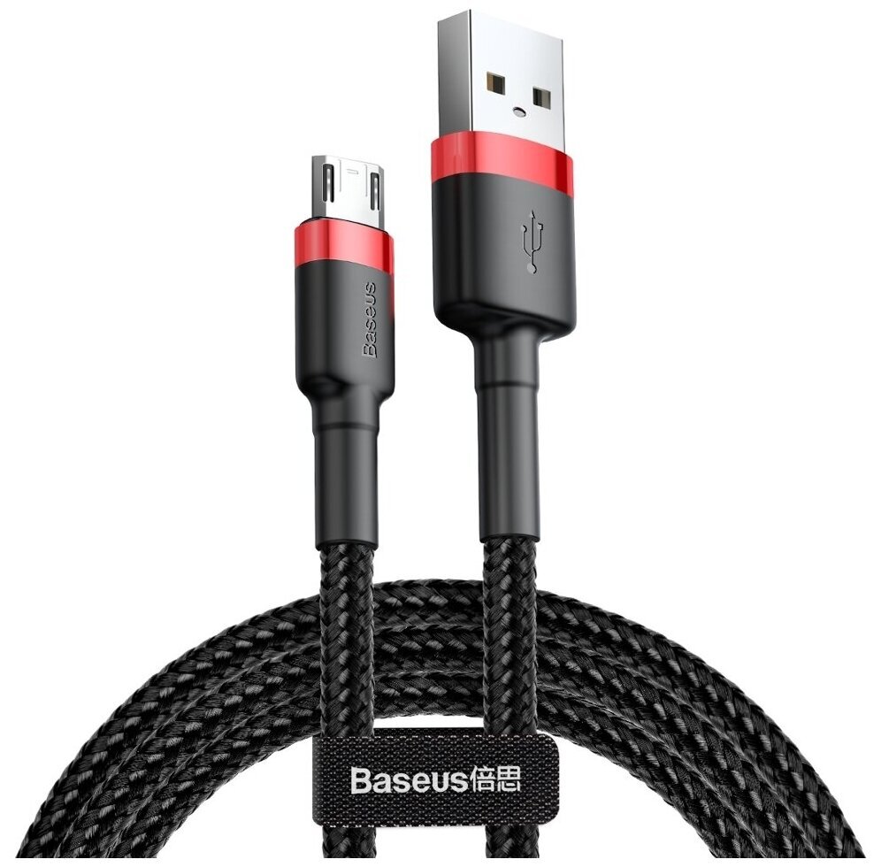 Кабель Baseus Micro USB (CAMKLF-B91) Красно-черный