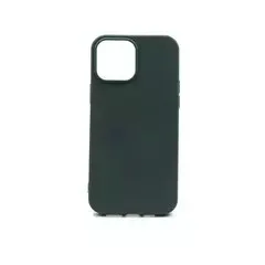 Чехол силиконовый NANO iPhone 14