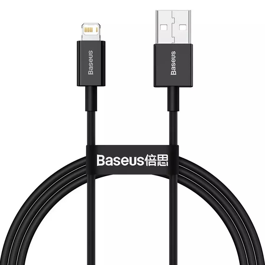 Кабель Baseus Superior Series Fast Charging Data Cable USB to Lightning (2.4A, 2m)(CALYS-C01)