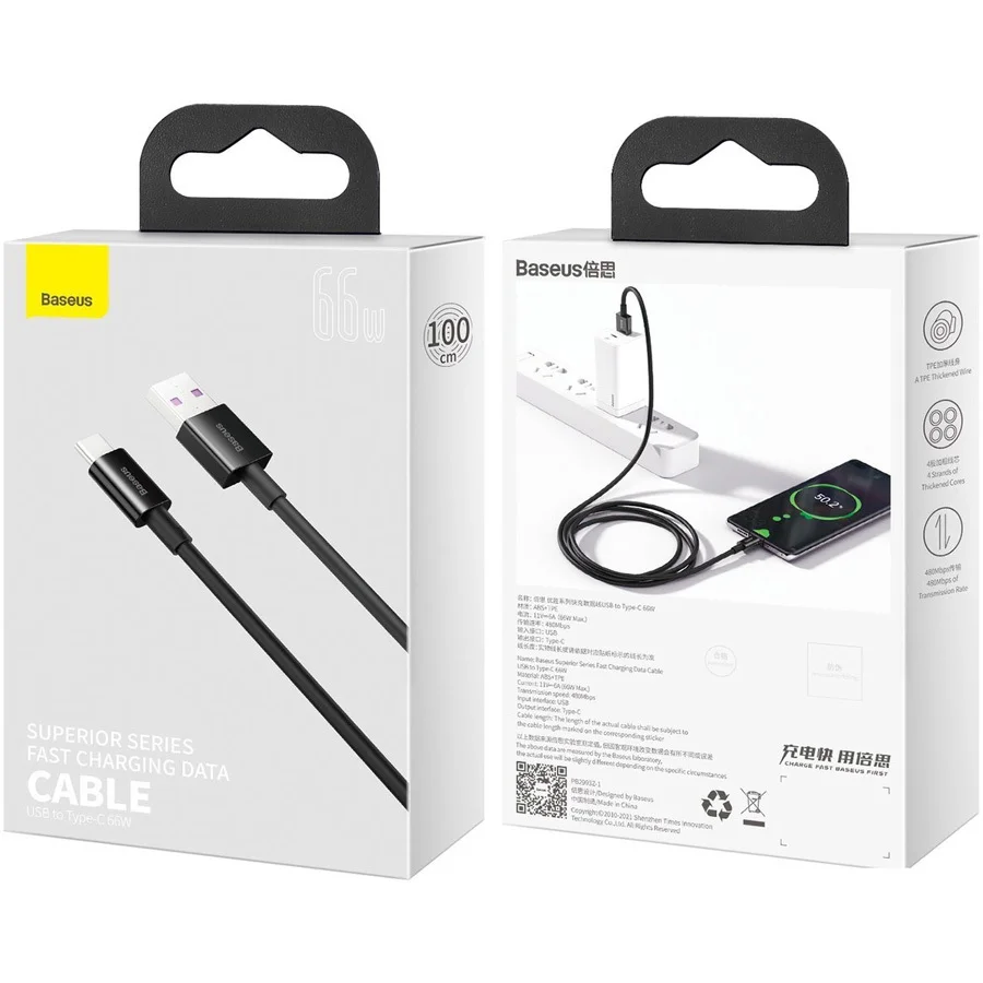 Кабель Baseus Superior Series Fast Charging Data Cable USB to Type-C (66W, 1m) (CATYS-01)