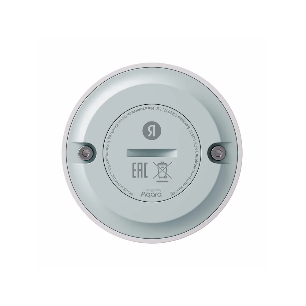 Датчик протечки Яндекс (Zigbee)