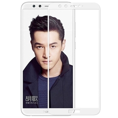 Защитное стекло Huawei Honor 9 Lite с твердой рамкой Белое