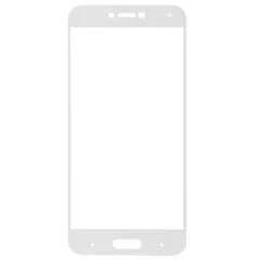 Защитное стекло Xiaomi Mi5C с твердой рамкой (White/Белое)