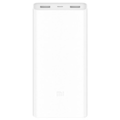 Внешний аккумулятор Xiaomi Mi PowerBank 2C 20000 mAh Белый