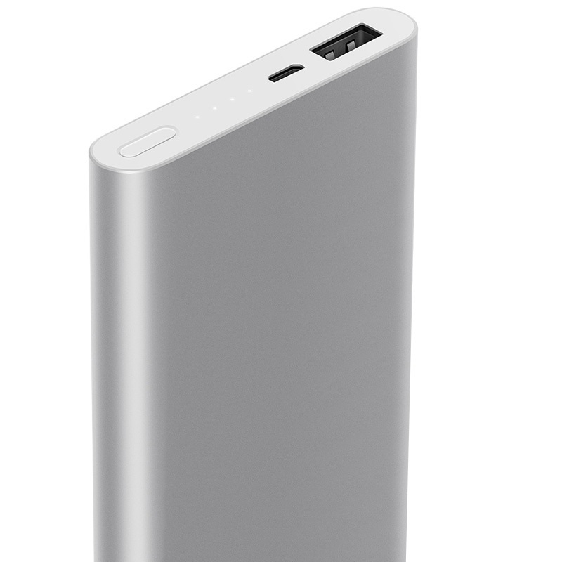 Внешний аккумулятор Xiaomi Mi PowerBank 2 10000 mAh Белый