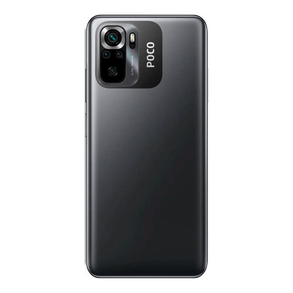 Xiaomi Poco M5s 6/128GB Gray (Черный) EU