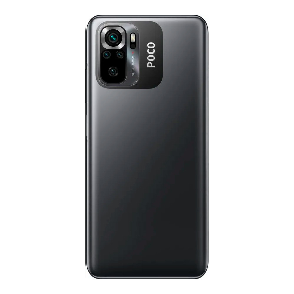 Xiaomi Poco M5s 4/64GB Gray (Черный) EU