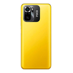Xiaomi Poco M5s 4/128GB Yellow (Желтый) EU