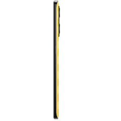 Купить Смартфон Realme Q5 Pro 8/256GB Yellow (Желтый) Global ROM Смартфон Realme Q5 Pro 8/256GB Yellow (Желтый) Global ROM