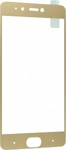 Защитное стекло Xiaomi Mi5S с мягкой рамкой (Gold/Золотое)