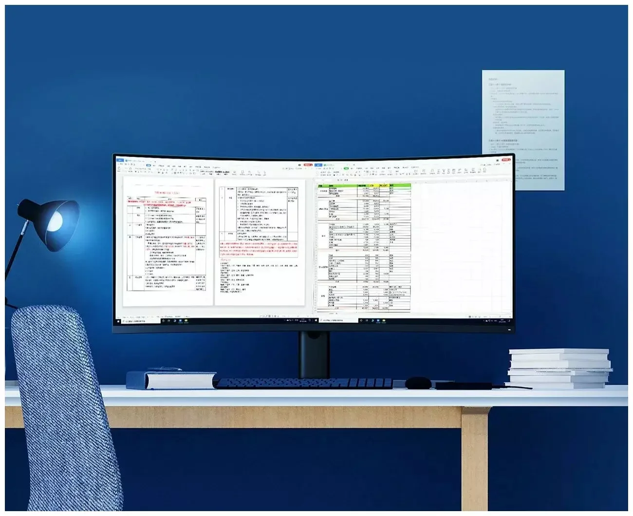 Купить Монитор Xiaomi Mi Surface Curved Display 34’’ 144Hz Монитор Xiaomi Mi Surface Curved Display 34’’ 144Hz
