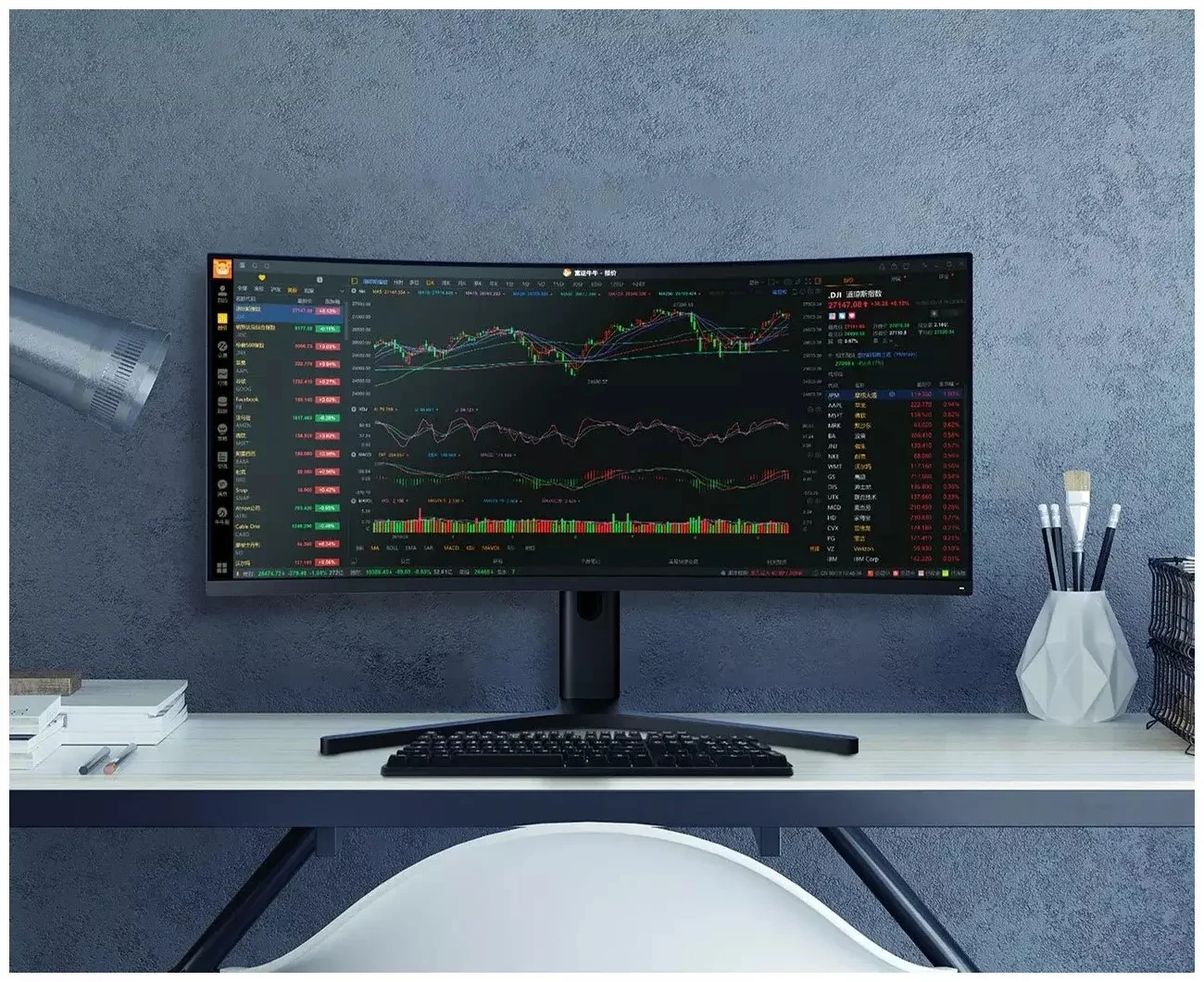 Купить Монитор Xiaomi Mi Surface Curved Display 34’’ 144Hz Монитор Xiaomi Mi Surface Curved Display 34’’ 144Hz