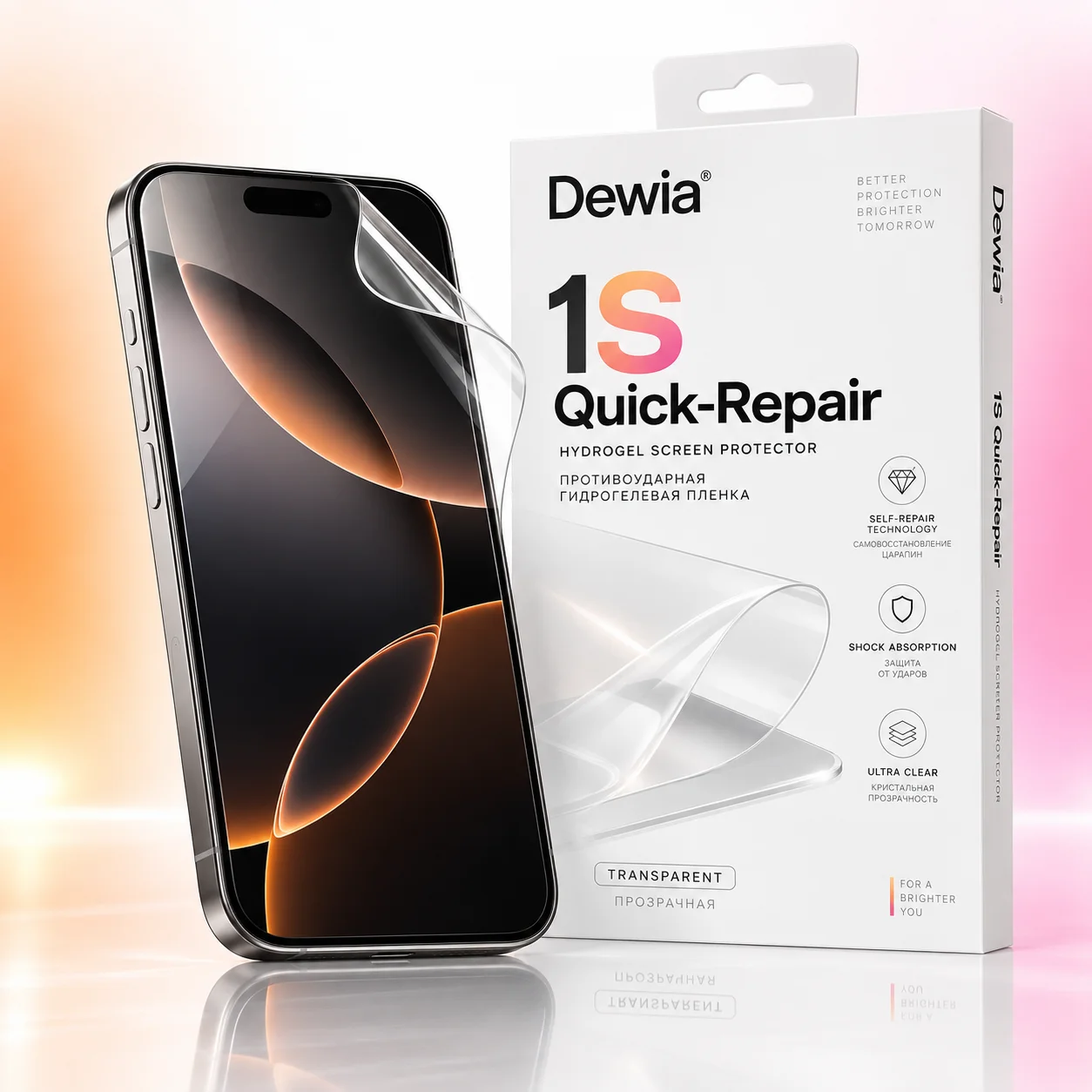 Противоударная гидрогелевая пленка Dewia 1S Quick-Repair на дисплей прозрачная