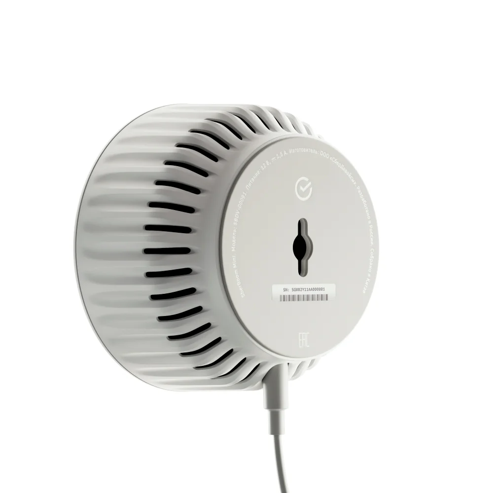Купить Умная колонка SberBoom Mini Туманный белый Умная колонка SberBoom Mini Туманный белый