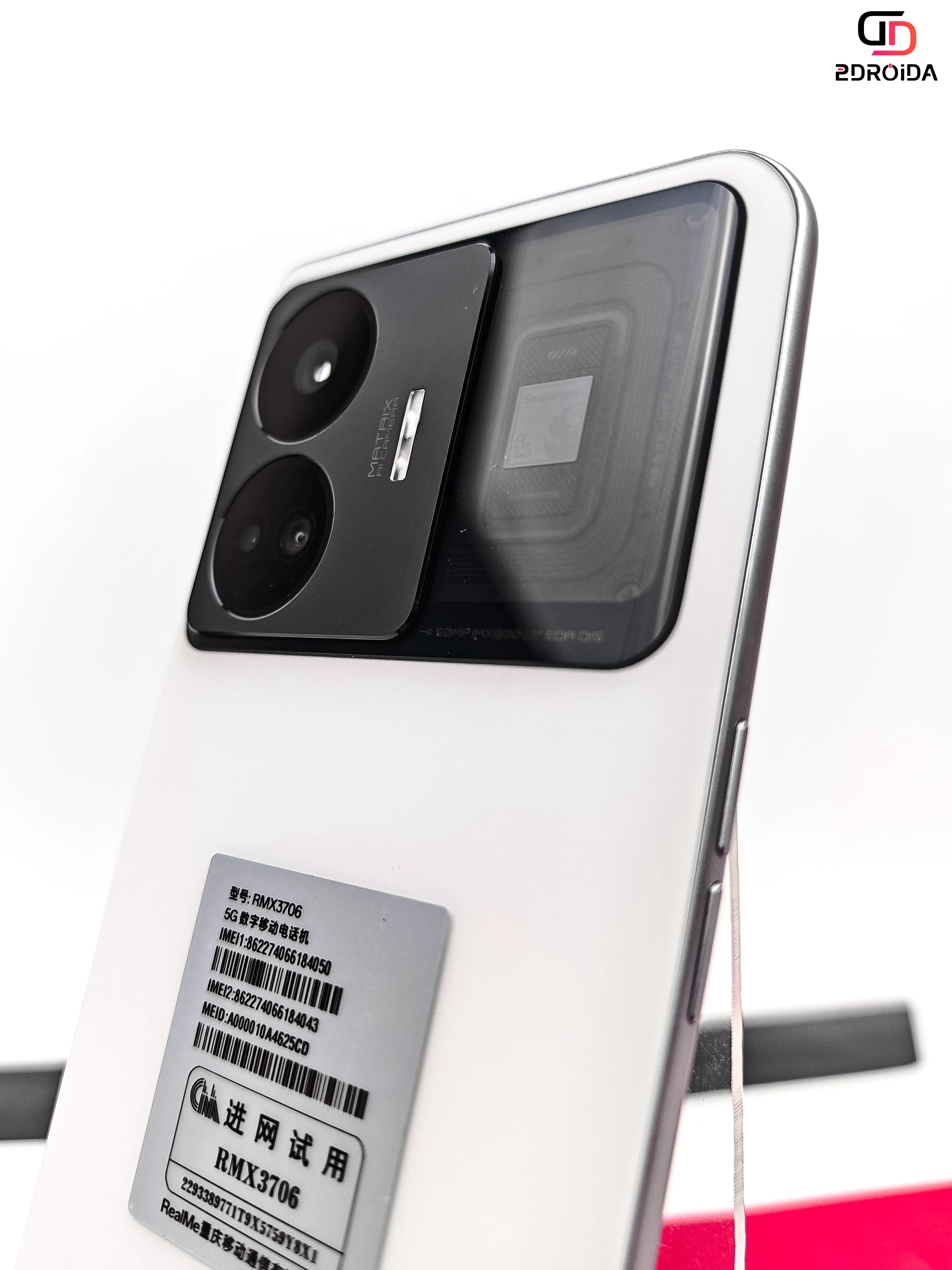 Купить Смартфон Realme GT Neo 5 150W 16/1TB White (Белый) CN Смартфон Realme GT Neo 5 150W 16/1TB White (Белый) CN