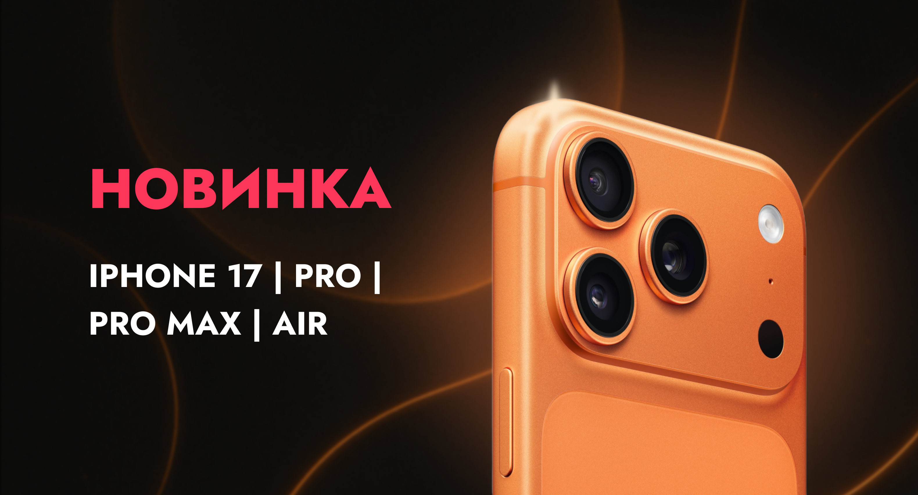 Смартфон Xiaomi Redmi Note 12 4G 8/256GB Mint Green (Зеленый) EU