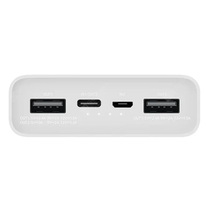 Внешний аккумулятор Xiaomi Mi PowerBank 3 20000 mAh Белый (PLM18ZM)