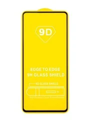 Купить Защитное стекло Redmi Note 9 Pro / Redmi Note 9S FullGlue с твердой рамкой Черное Защитное стекло Redmi Note 9 Pro / Redmi Note 9S FullGlue с твердой рамкой Черное
